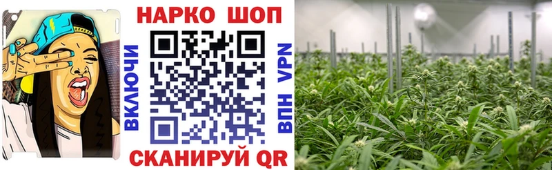 Как найти наркотики Таруса Гашиш Кокаин A PVP МЕФ