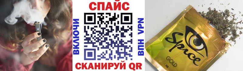 Бутират 1.4BDO  как найти   Таруса 