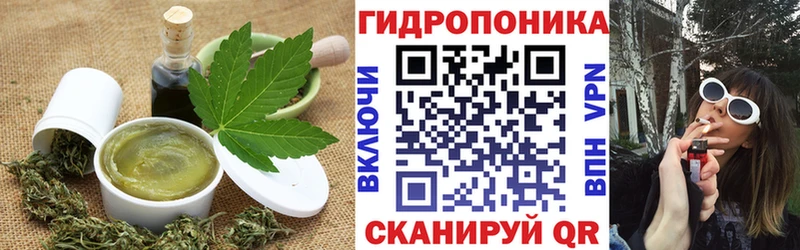 Еда ТГК марихуана  мега зеркало  Таруса 
