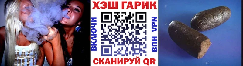 сколько стоит  Таруса  MEGA ССЫЛКА  Гашиш ice o lator 