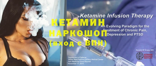 таблы Магадан