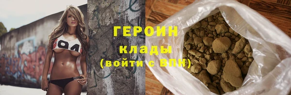 круглые Майский
