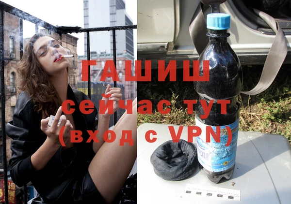 круглые Майский