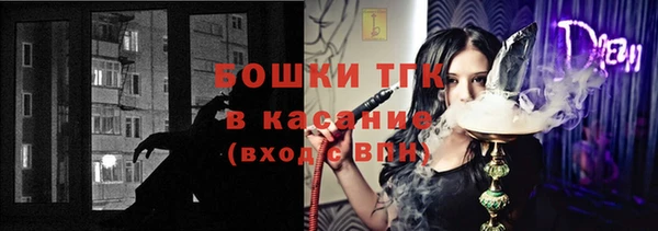 круглые Майский