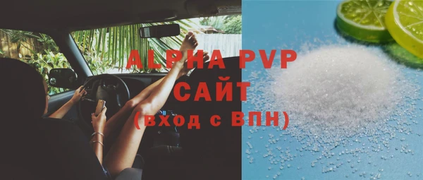 таблы Магадан