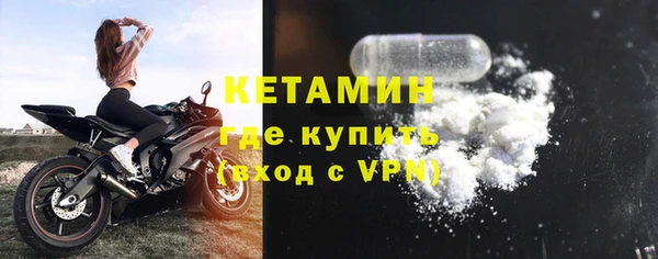 круглые Майский