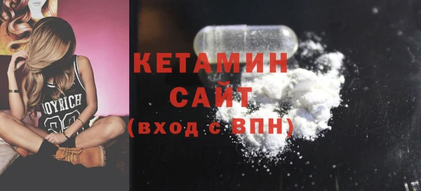 таблы Магадан