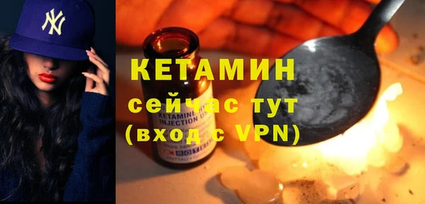 таблы Магадан
