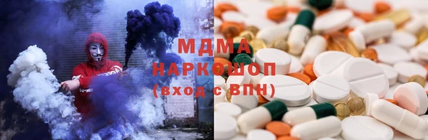 круглые Майский