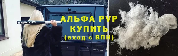 таблы Магадан