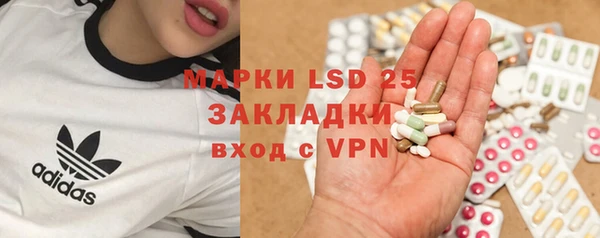 круглые Майский