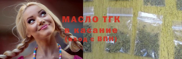 гашиш Магас