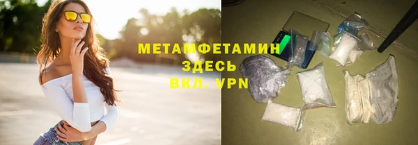 круглые Майский