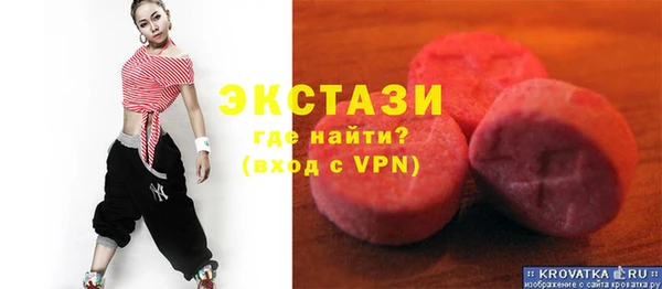 таблы Магадан