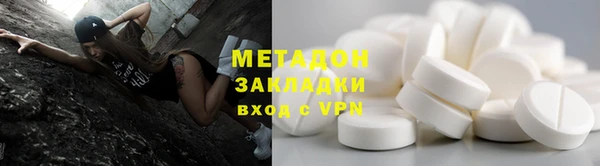 круглые Майский