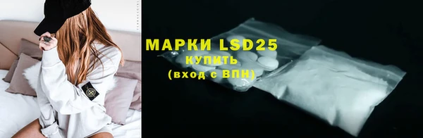 таблы Магадан