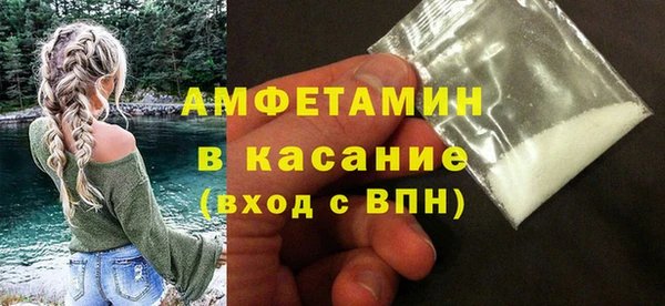 круглые Майский