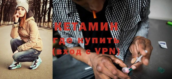 гашиш Магас