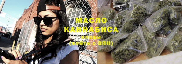 таблы Магадан