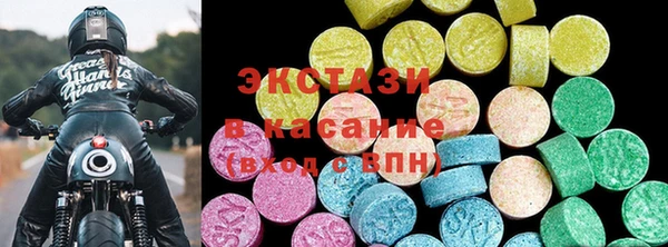 таблы Магадан