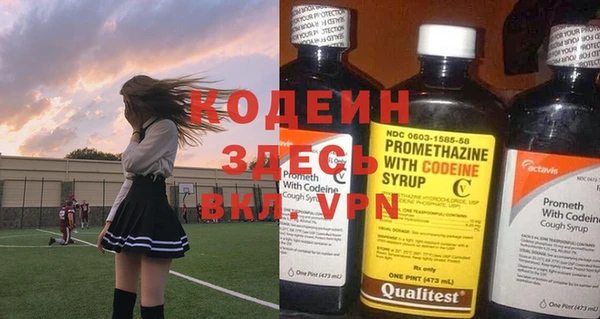 гашиш Магас