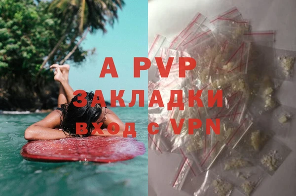 круглые Майский