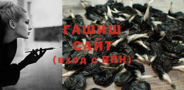 таблы Магадан