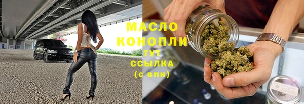 таблы Магадан