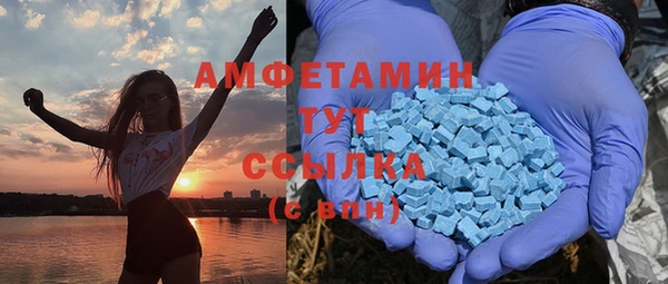 таблы Магадан