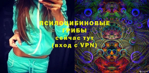круглые Артём