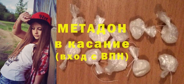 ПСИЛОЦИБИНОВЫЕ ГРИБЫ Липки