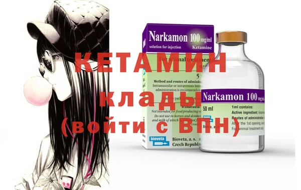 круглые Майский