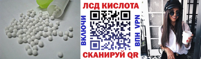 маркетплейс клад  Таруса  Лсд 25 экстази ecstasy 
