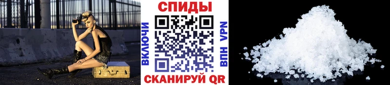 дарнет шоп  omg маркетплейс  Метамфетамин витя  shop как зайти  Таруса 