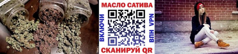 ТГК Wax  Таруса 