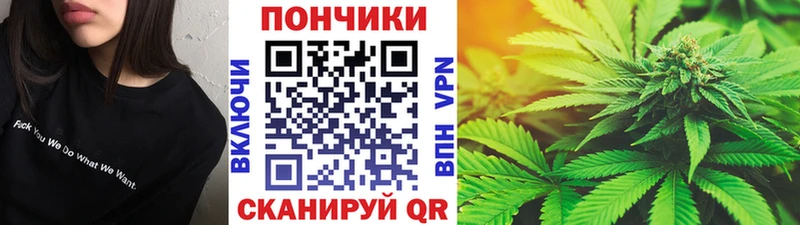 Бошки марихуана Ganja  Таруса 